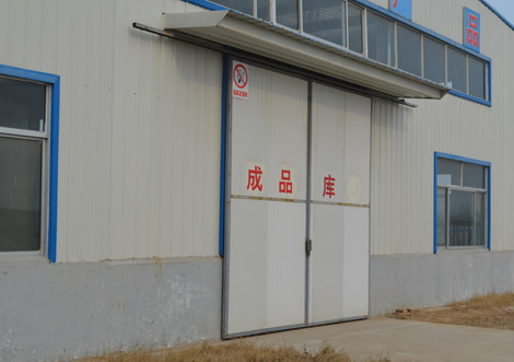 英国上市公司365厂房