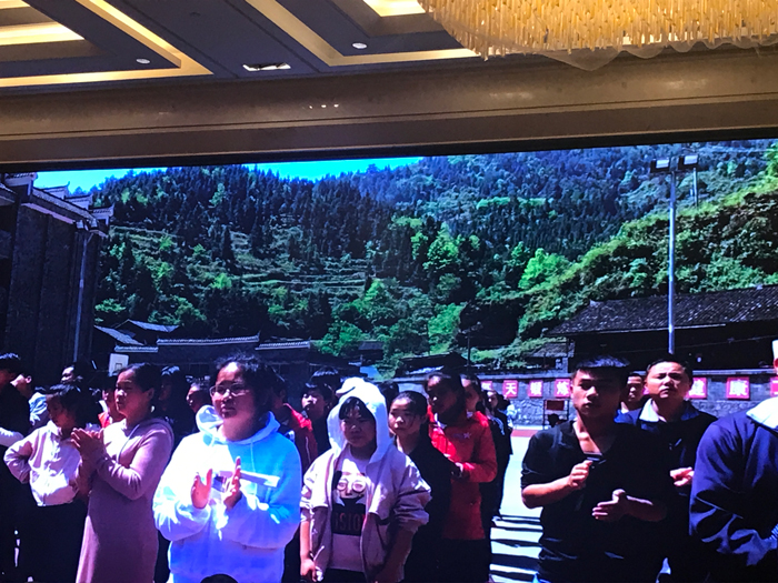 英国上市公司365