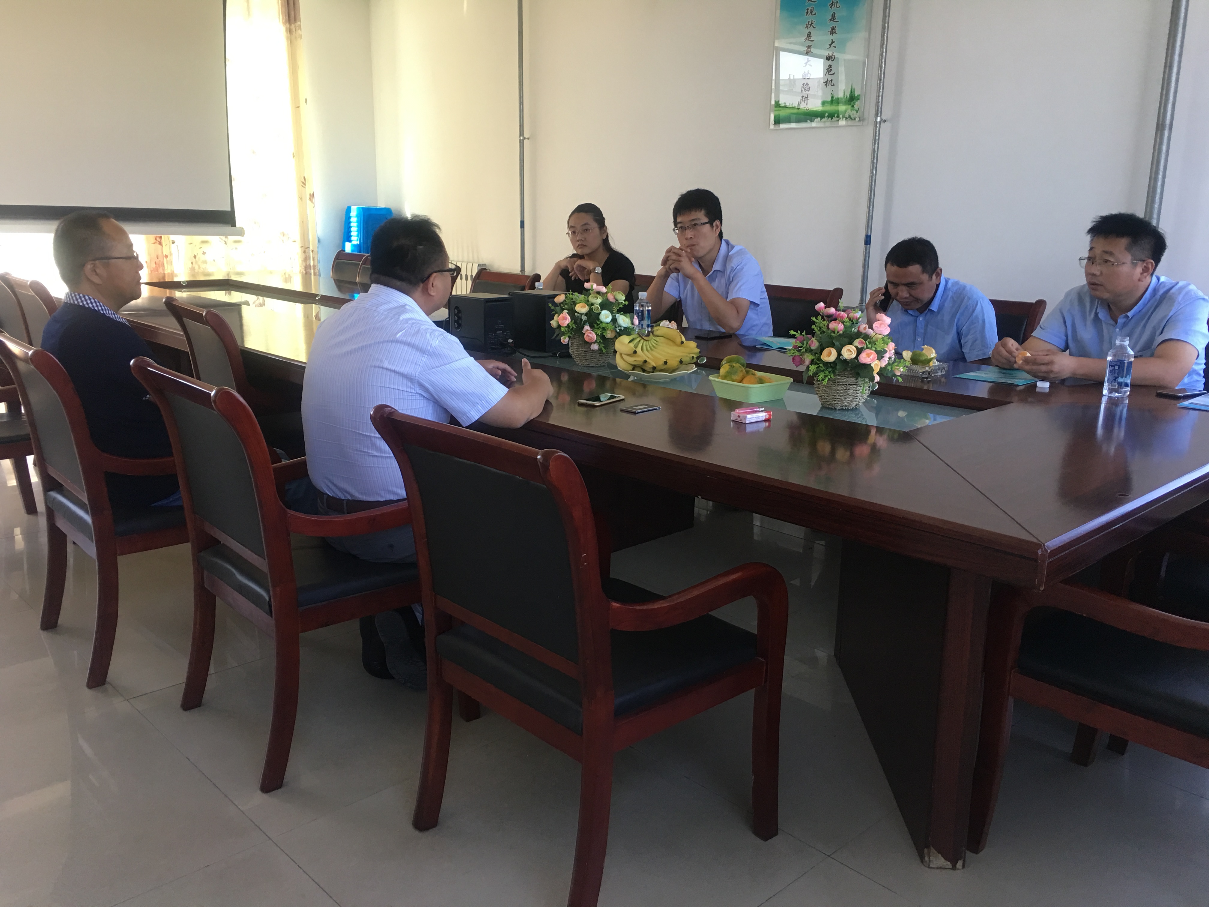 英国上市公司365牧业厂家提供优质饲料级甲酸钙 英国上市公司365牧业厂家提供优质饲料级甲酸钙