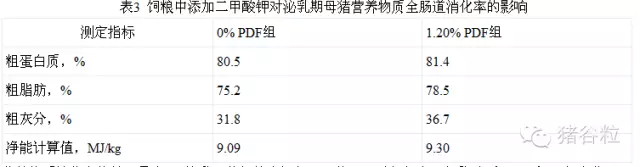 1536808501712846.png 5.png