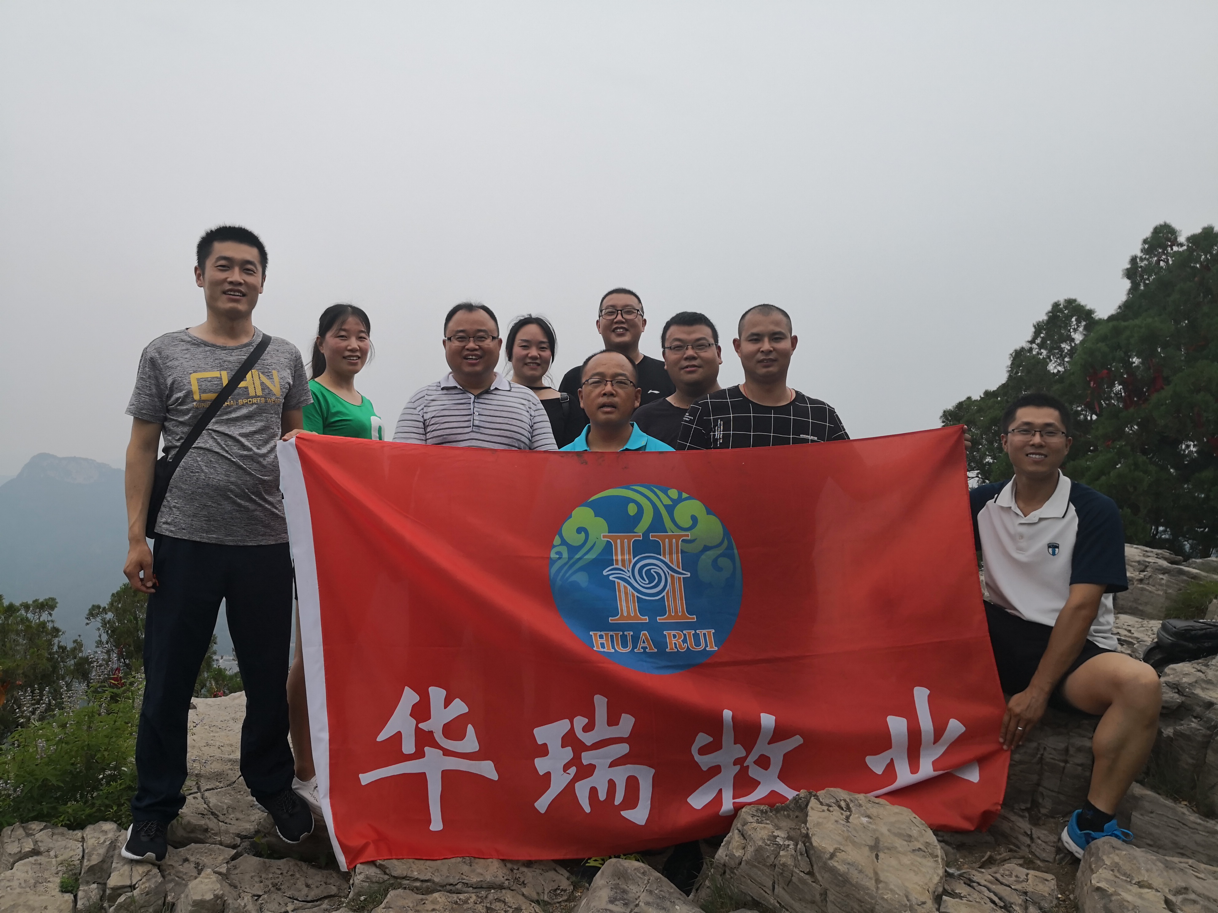 1536897014532163.jpg 1536897014532163.jpg