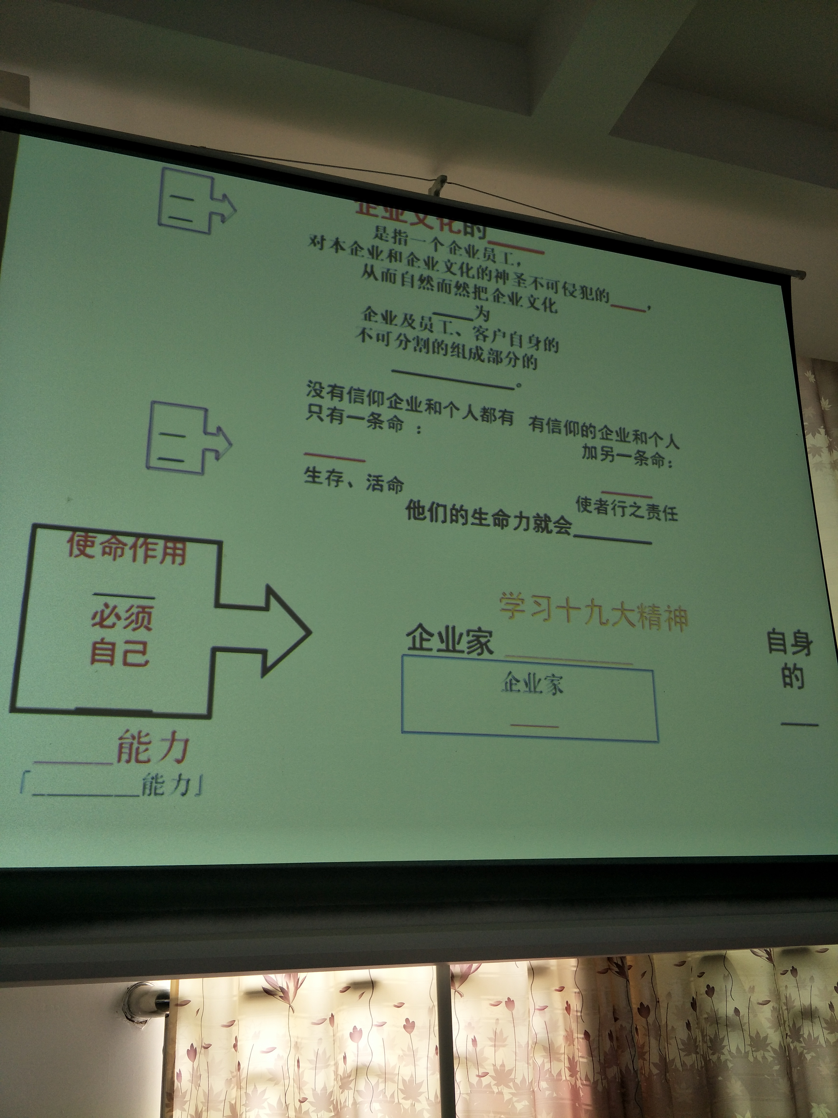 1536898583469347.jpg 1536898583469347.jpg