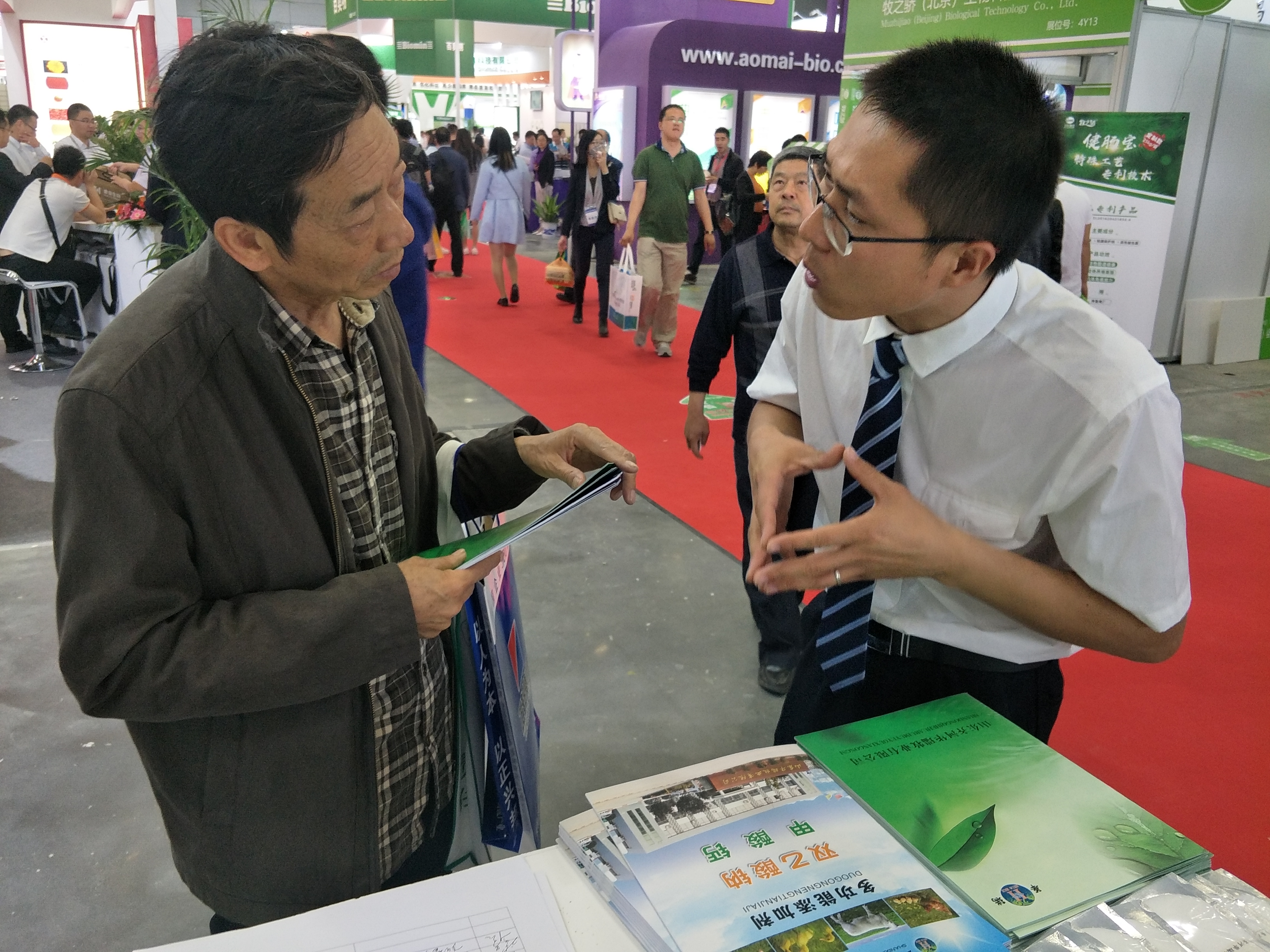 饲料级甲酸钙 饲料级甲酸钙