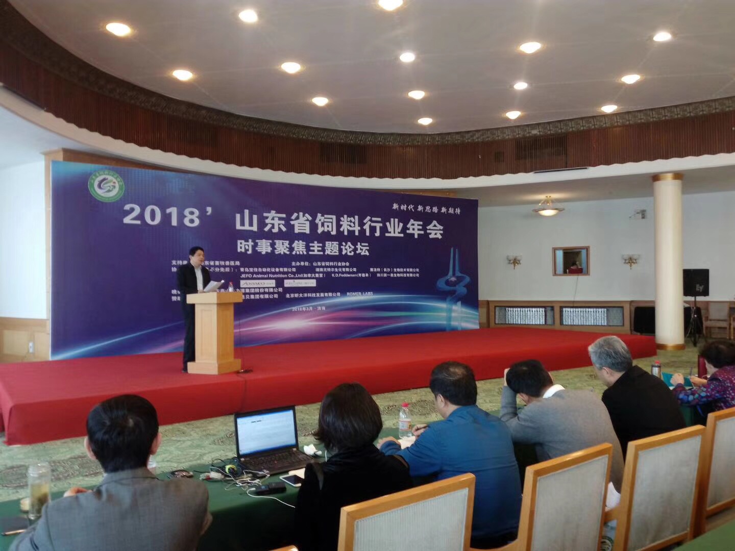 饲料级甲酸钙 饲料级甲酸钙