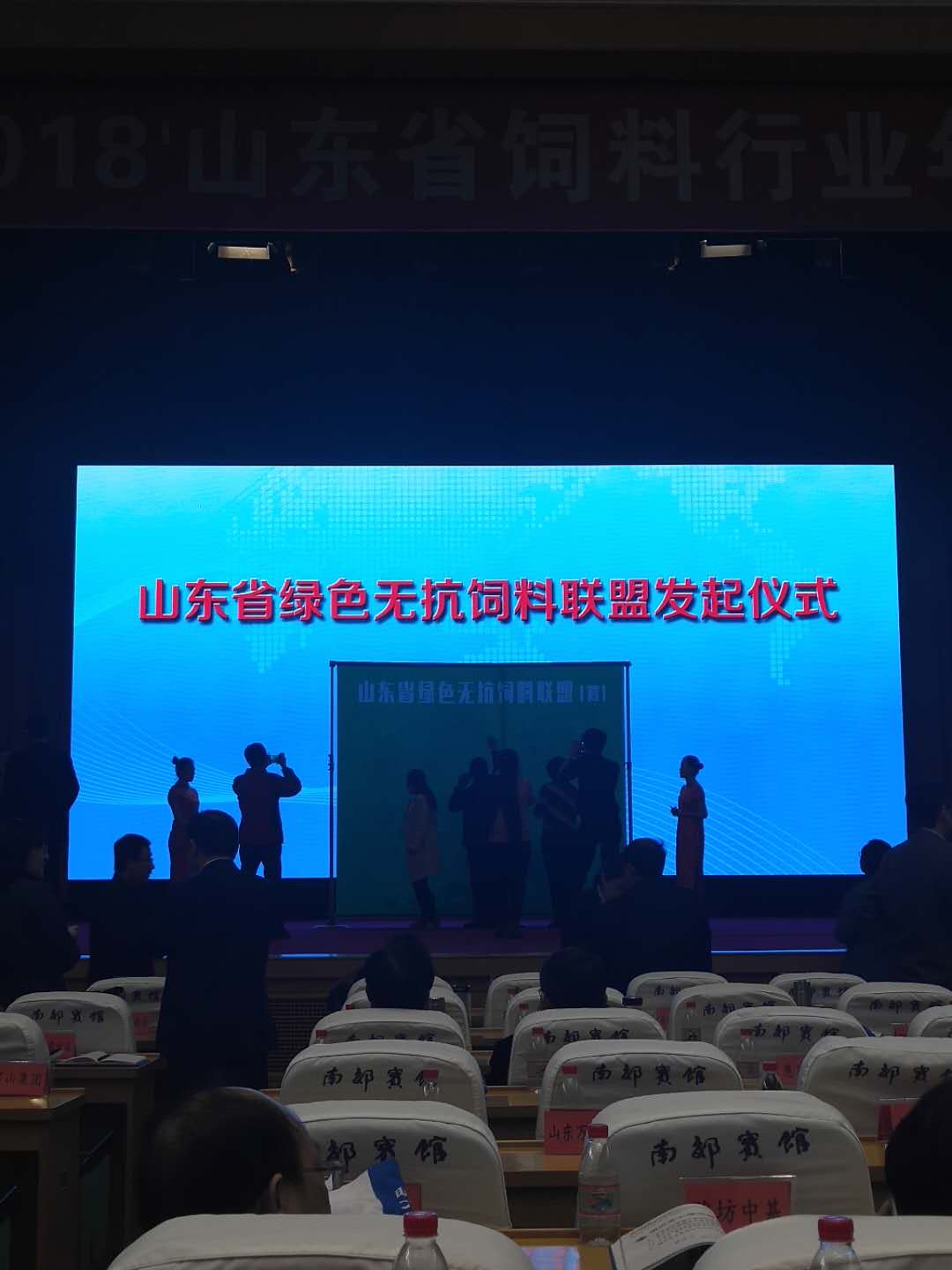 饲料级甲酸钙 饲料级甲酸钙