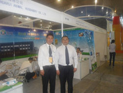 英国上市公司365牧业