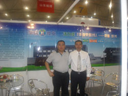 英国上市公司365牧业