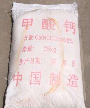 甲酸钙 甲酸钙