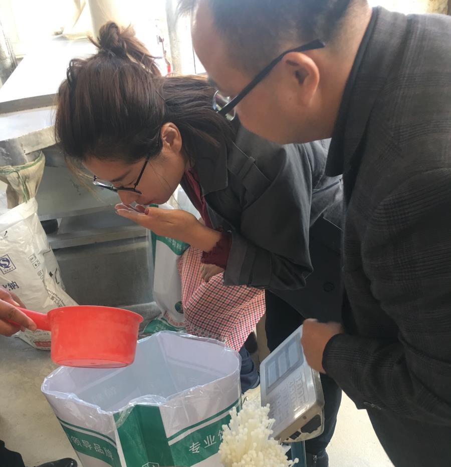 1542613668813466.jpg 739105707658234468_看图王.jpg