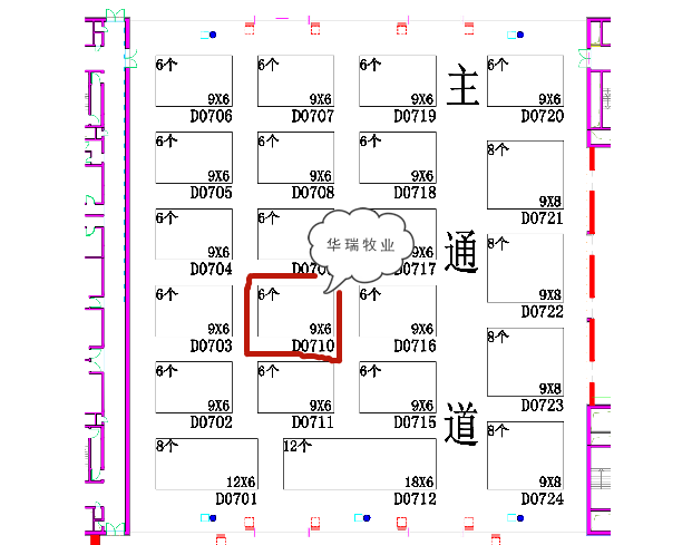 1554191245673389.png 微信图片_20190402084837.png