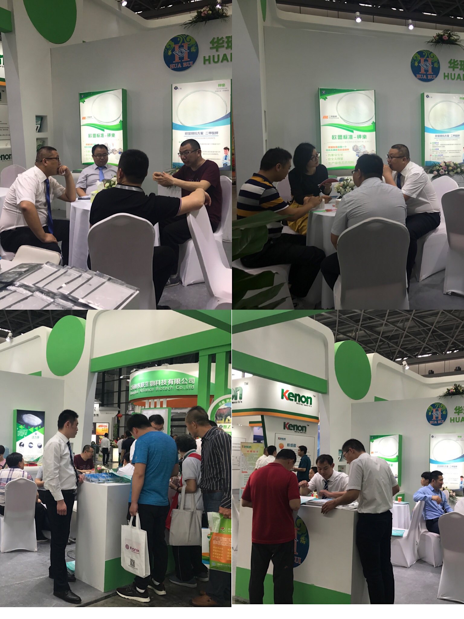 1555897805760576.jpg 3.jpg