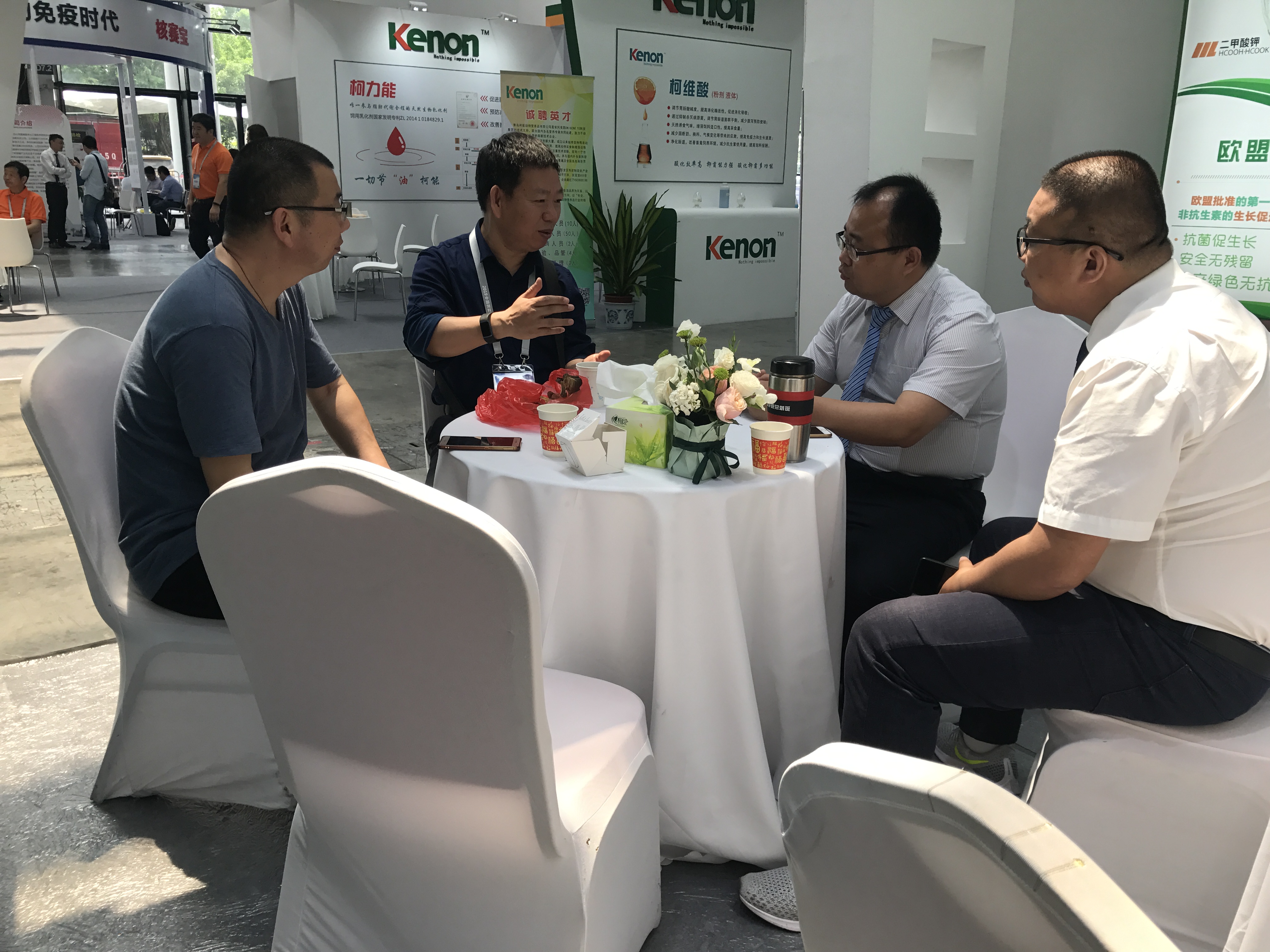 1555897849556447.jpg 微信图片_20190422085408.jpg