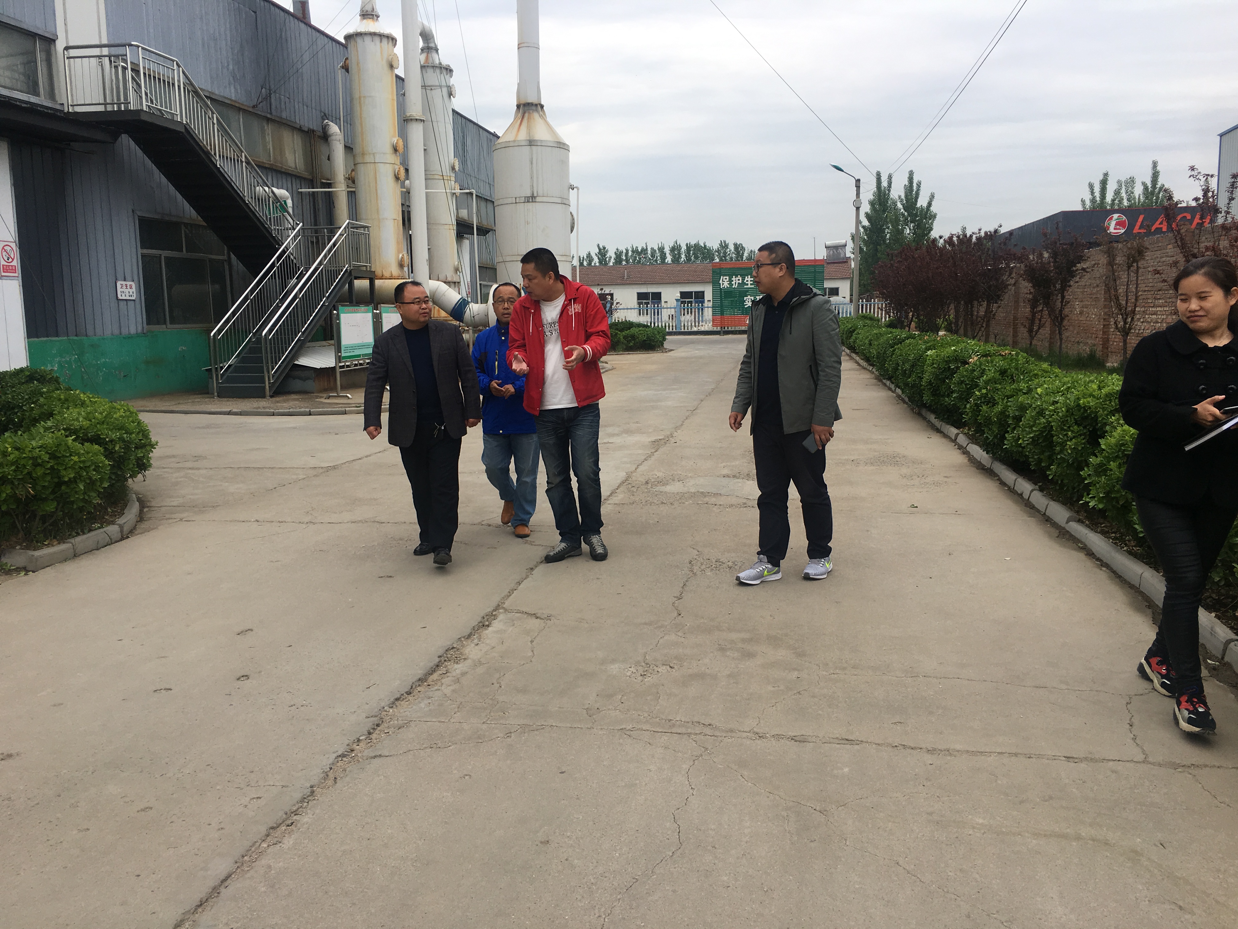 1556431199811815.jpg 微信图片_20190428084133.jpg