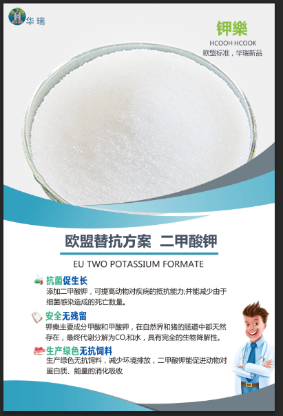 1557105083970560.png 微信图片_20190320152257.png