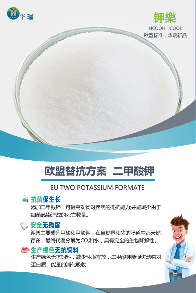 1558315228354381.png 微信图片_20190321155250.png