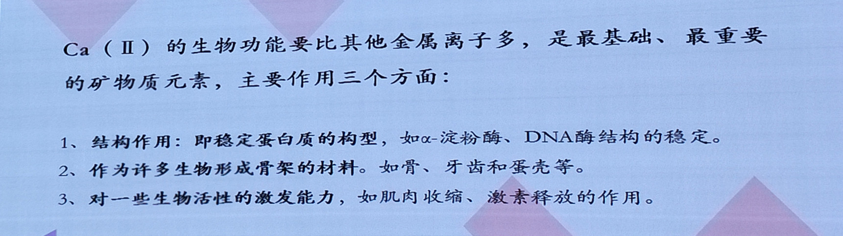 1562915083793938.jpg 微信图片_20190712090929.jpg