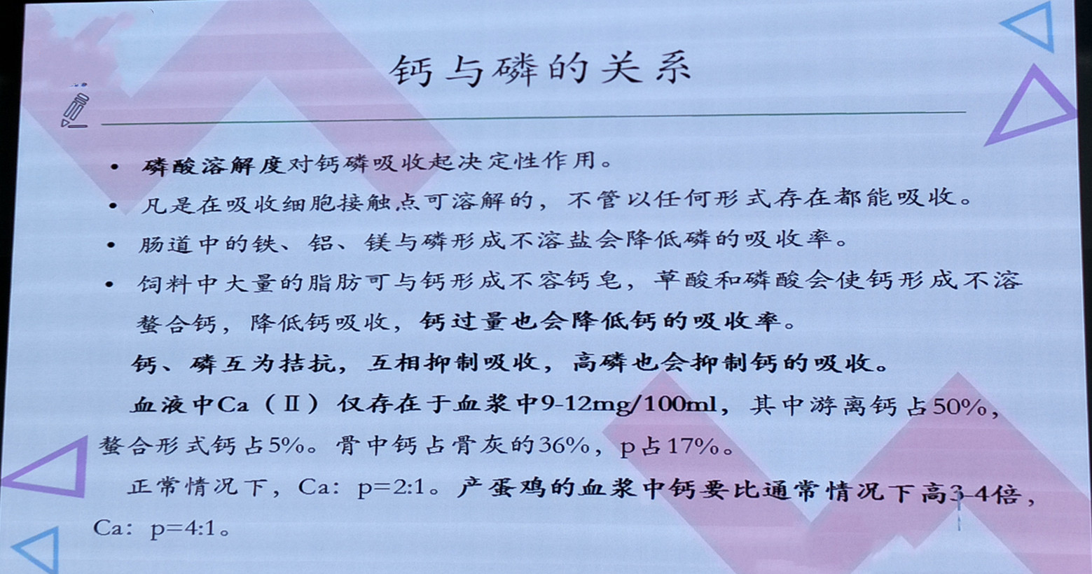 1562915177306294.jpg 微信图片_20190712091012.jpg