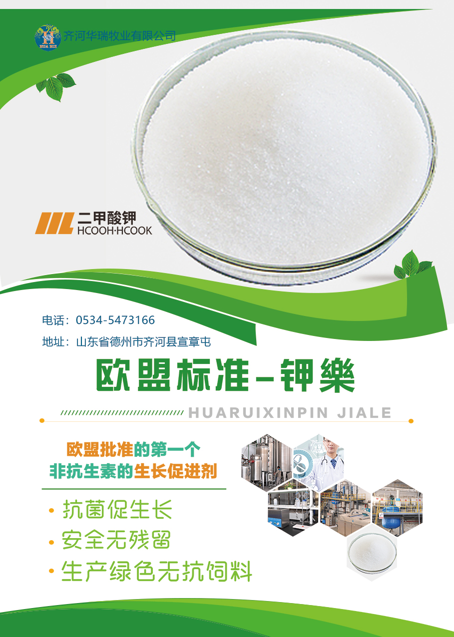 1566873147419486.jpg 1566873147419486.jpg