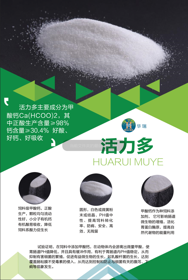 1567739260717608.png 微信图片_20190321155255.png