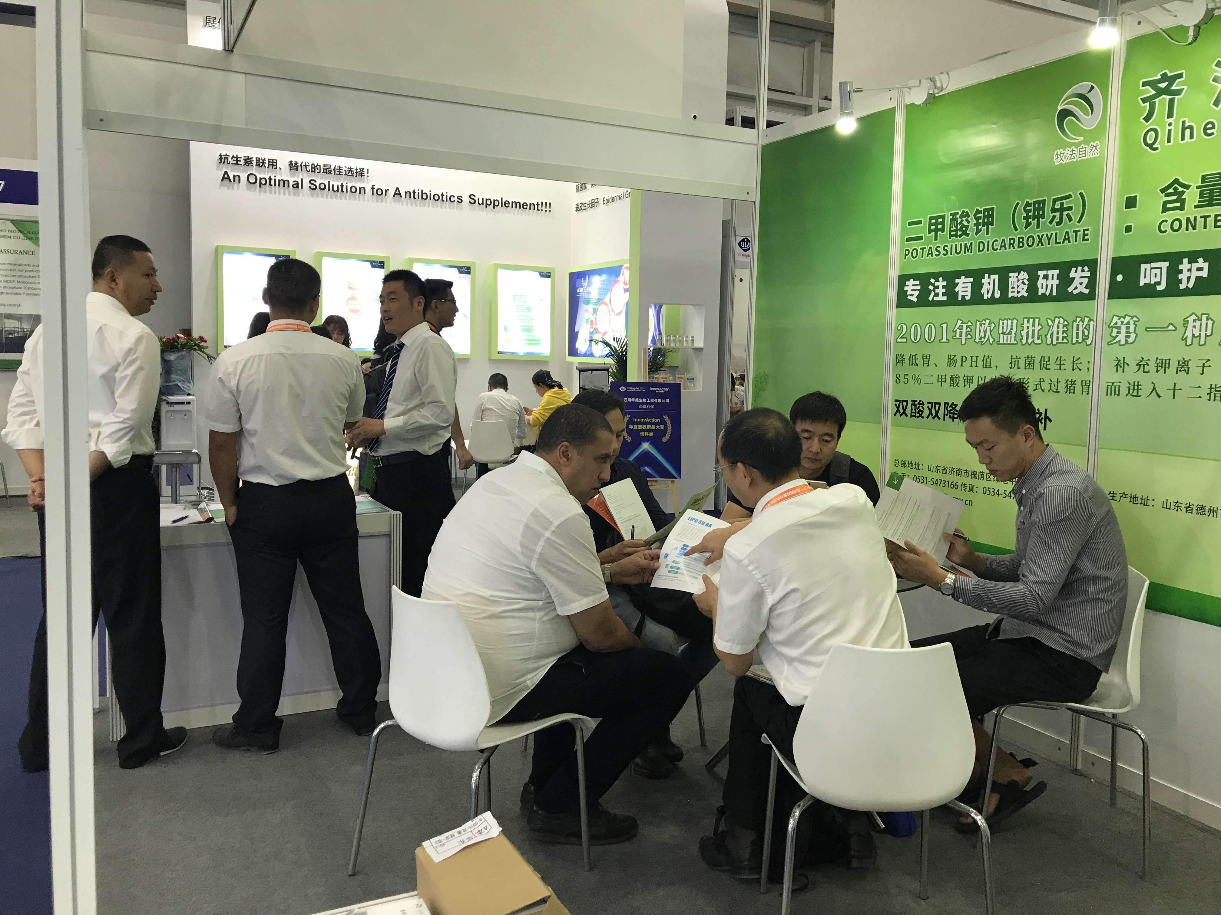 1569217977457809.jpg 微信图片_20190923134436.jpg