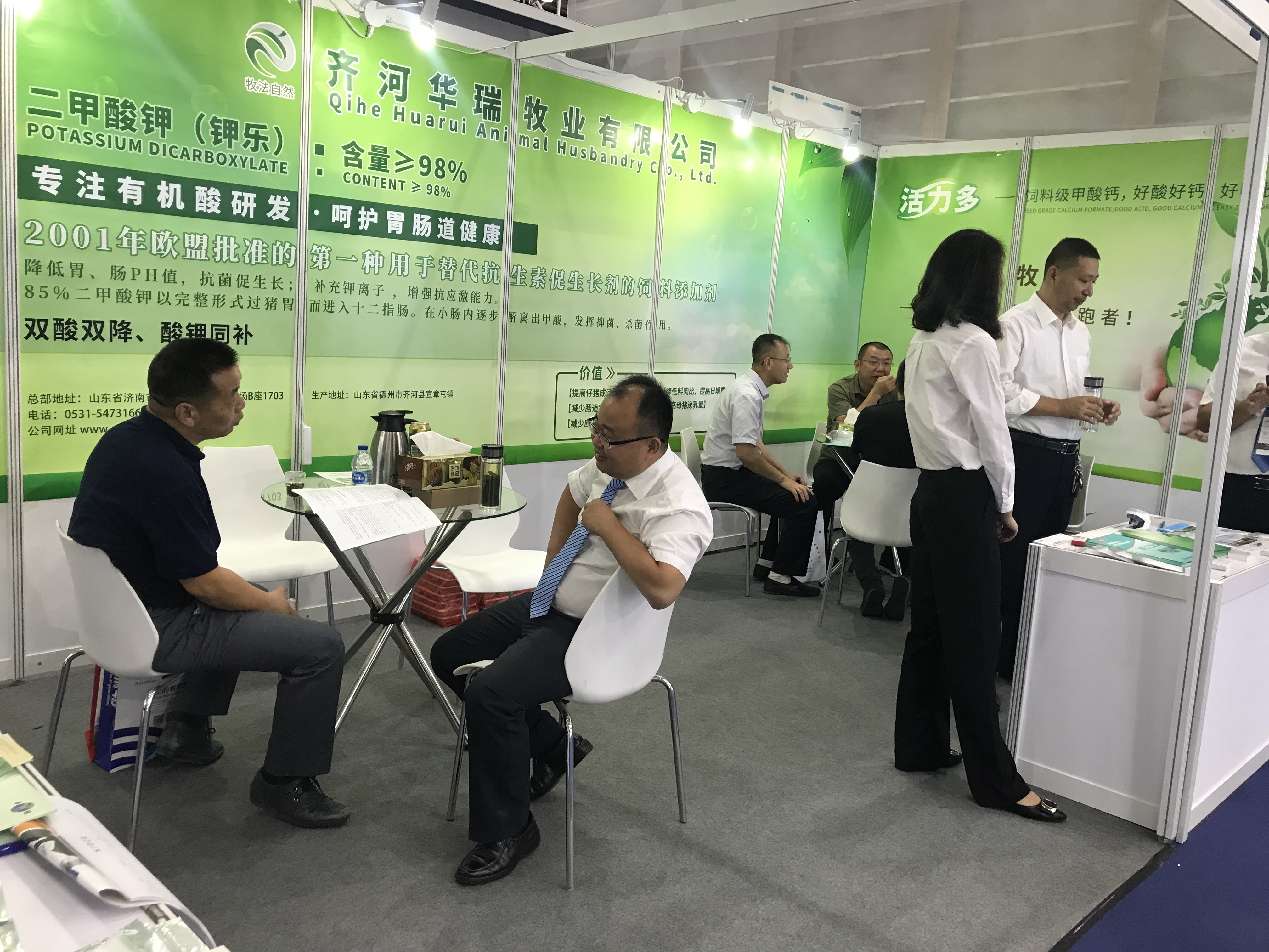 1569218070533557.jpg 微信图片_20190923134525.jpg