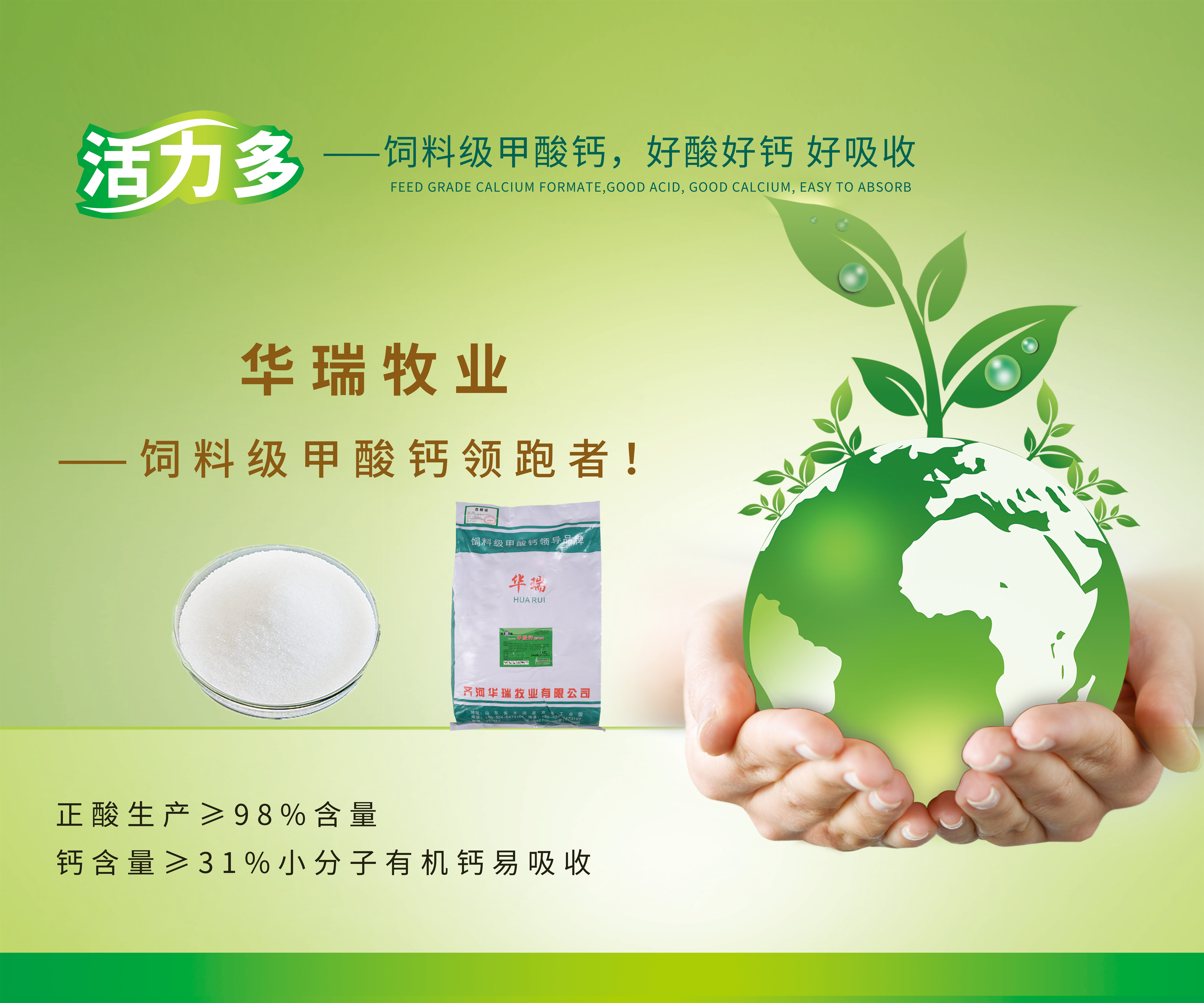 1570500334110073.jpg 微信图片_20190916091548.jpg