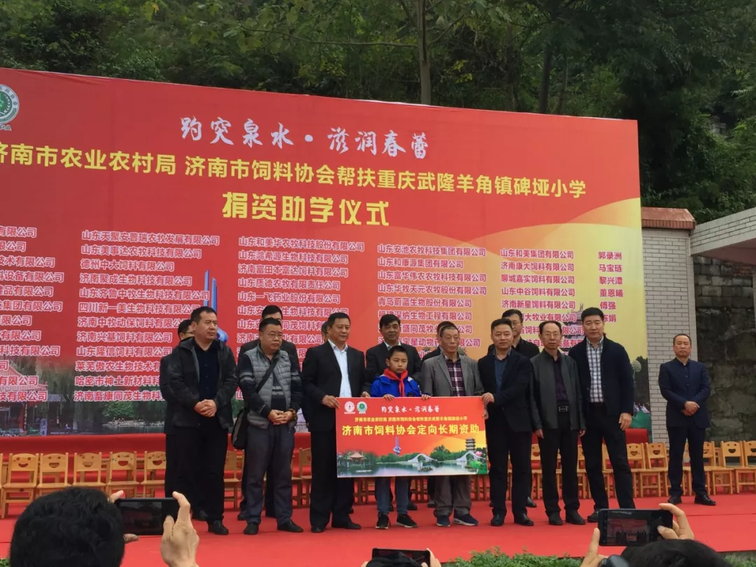 1573697609464213.png 微信图片_20191114101247.png