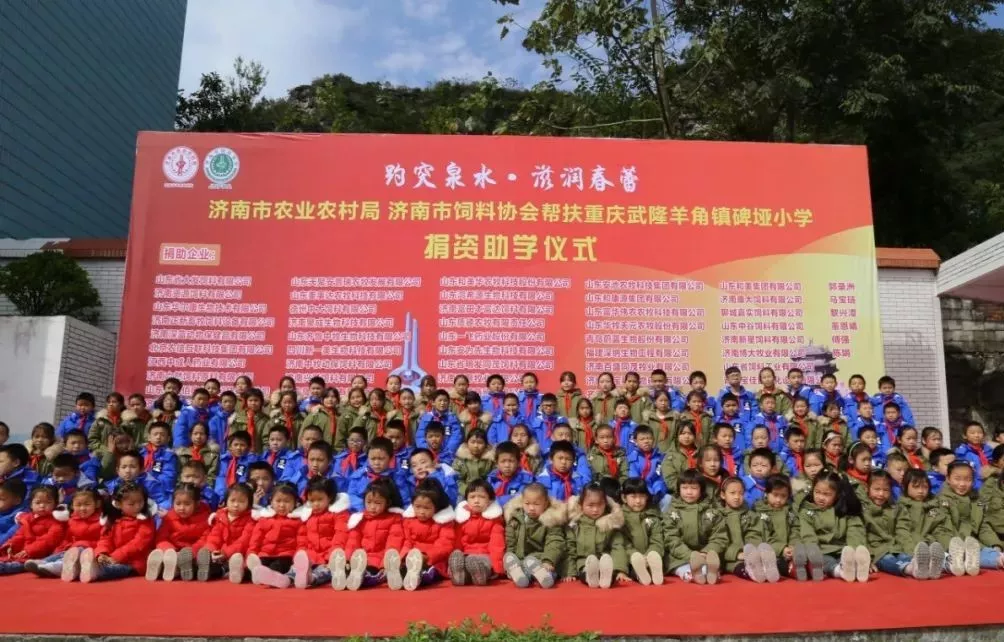 1573697691410817.png 微信图片_20191114101308.png