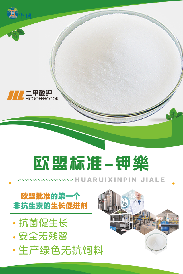 1575445720800689.png 微信图片_20190321155243.png