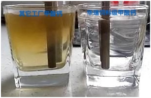 1576030794120495.png 微信图片_20180502101204.png