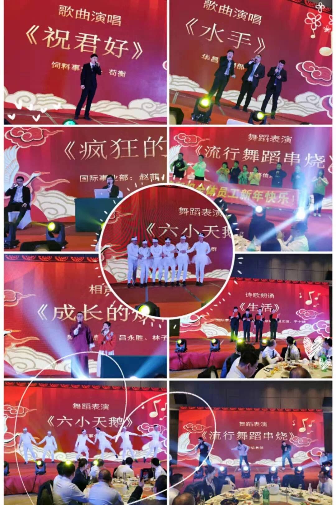 1579243042653940.jpg 微信图片_20200117090552.jpg