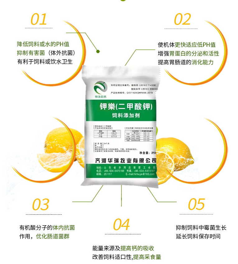 1588843881392706.png 微信图片_20200506135000_副本.png