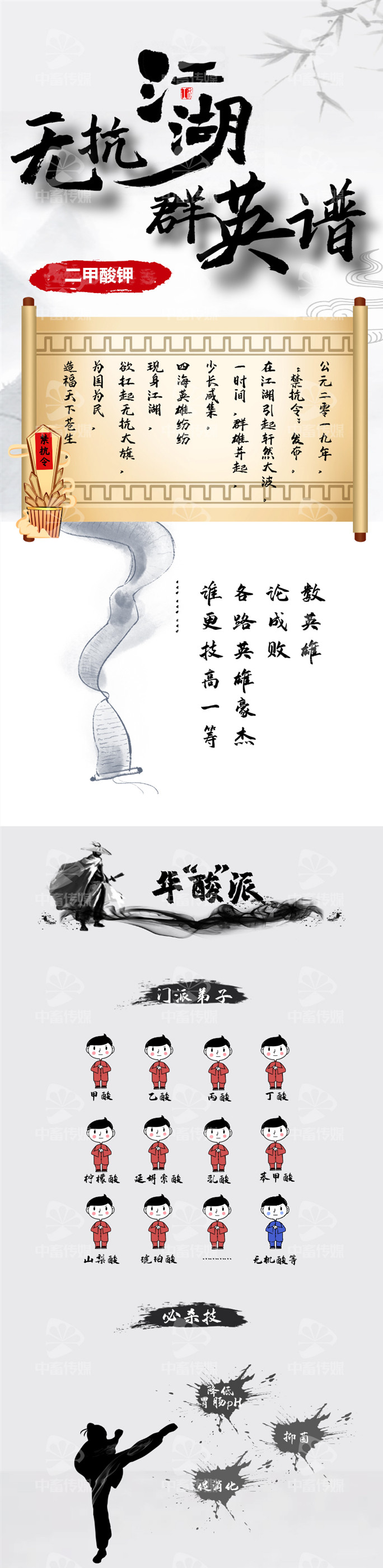 1591334765204570.jpg 微信图片_20200530084006_副本.jpg