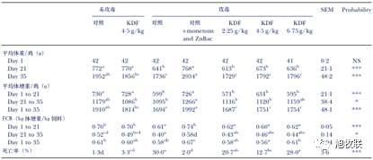 1591752256545996.png 640.png