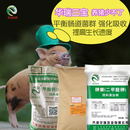 1594611904463000.jpg u=1321659771,3014080437&fm=26&gp=0_副本.jpg