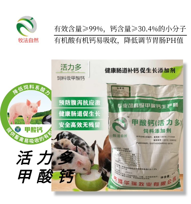 1595570624445462.jpeg 默认标题_自定义px_2020-07-22-0 (3).jpeg