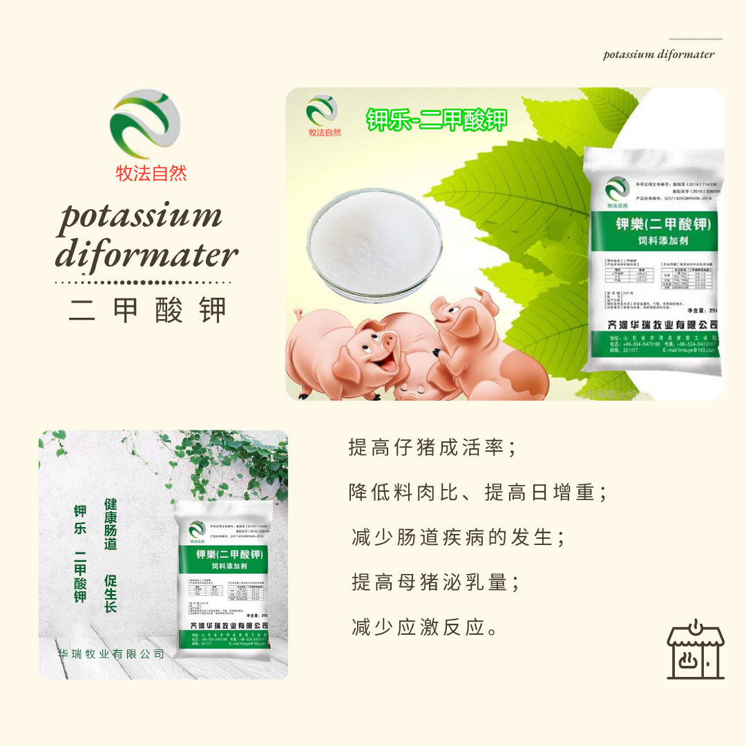 1595570637938047.jpeg 默认标题_方形配图_2020-07-21-0 (5).jpeg