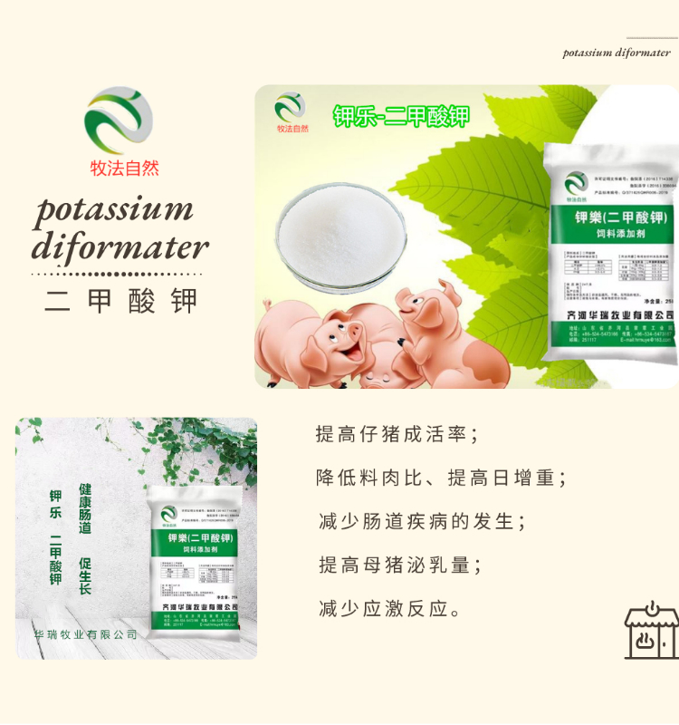 1595820468879690.jpeg 默认标题_自定义px_2020-07-22-0 (2).jpeg