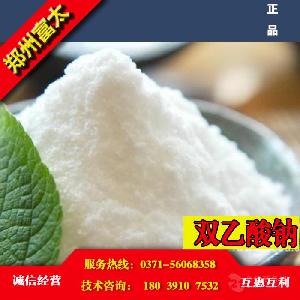 1598770553845517.jpg zzfthg1440050.jpg