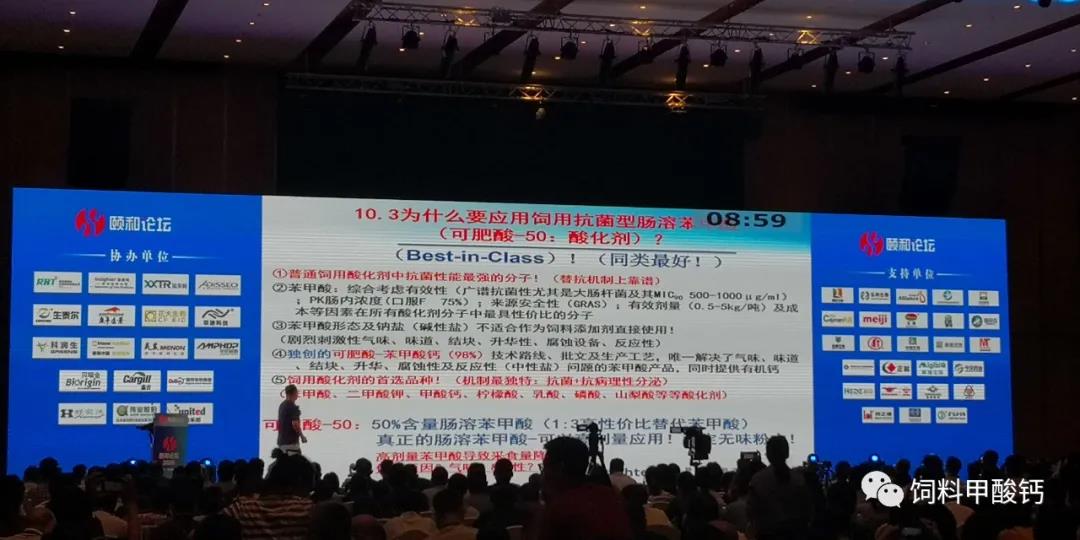 1599104389595739.jpg 微信图片_20200903113931.jpg