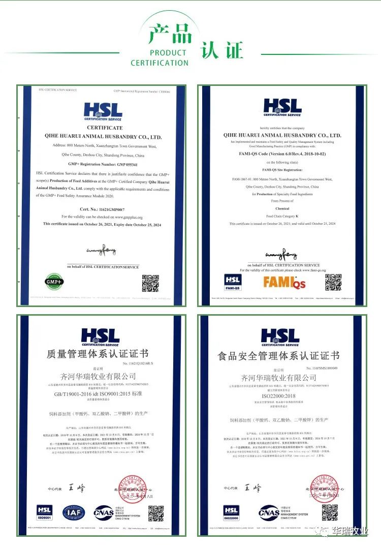 1654582107188680.jpg 微信图片_20220607140802.jpg